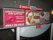 Реклама в маршрутных такси Луганска на стационарных панелях