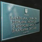 Наружная реклама