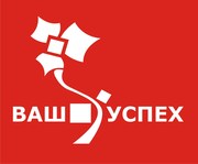 РА «Ваш успех»