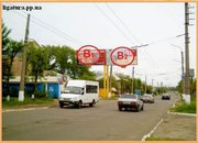 Наружная реклама нужного размера в Лисичанске и Рубежном