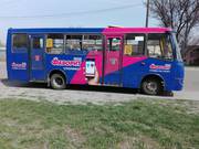 Брендування транспорту тролейбусів маршруток власного корпоративного