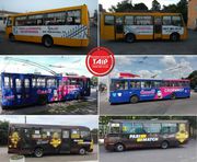 Реклама на громадському транспорті,  брендування тролейбусів маршруток